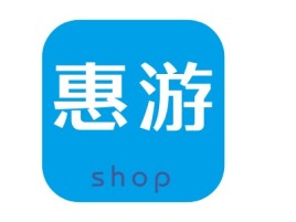 湖北惠游同城公司logo设计