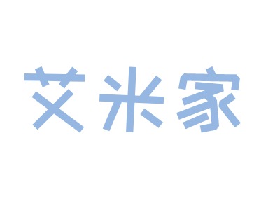 艾米家LOGO設(shè)計(jì)