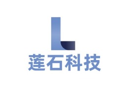 莲石科技公司logo设计