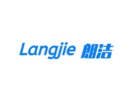 Langjie企业标志设计