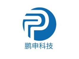 鹏申科技公司logo设计