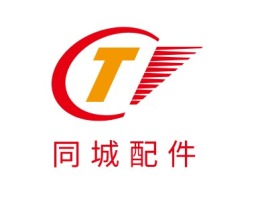 江苏同城配件公司logo设计