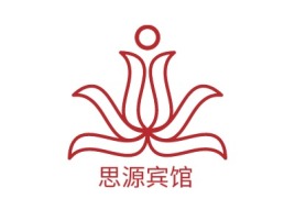 海南思源宾馆名宿logo设计
