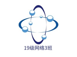 贵州19级网络3班