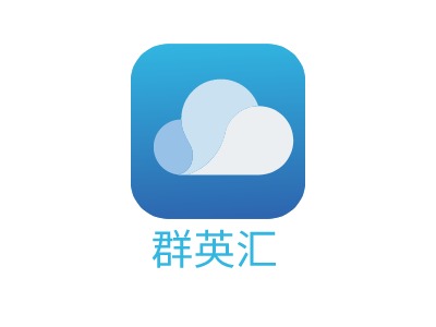 群英汇LOGO设计