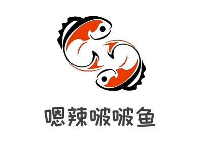 嗯辣啵啵鱼品牌logo设计