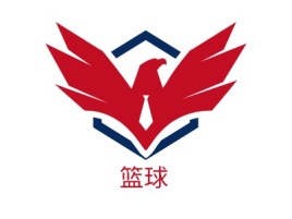 篮球logo标志设计