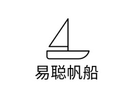 易聪帆船logo标志设计
