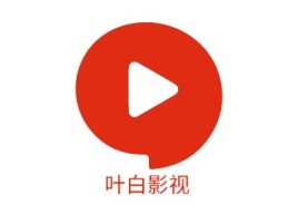 叶白影视公司logo设计