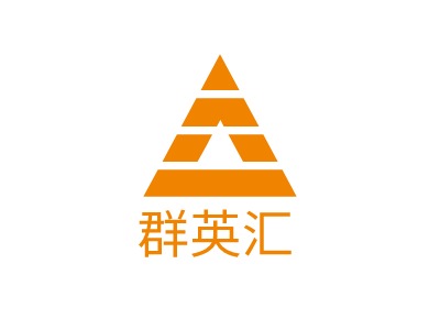 群英匯LOGO設(shè)計