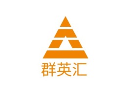 群英汇金融公司logo设计