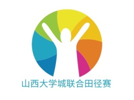 山西大学城联合田径赛logo标志设计