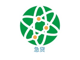 急贷金融公司logo设计