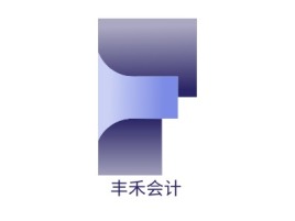 丰禾会计logo标志设计