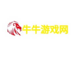 山西牛牛游戏网公司logo设计