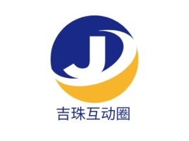 吉珠互动圈公司logo设计