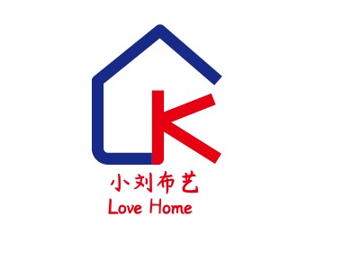 小劉布藝Love Home
LOGO設(shè)計(jì)