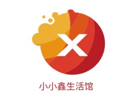 小小鑫生活馆公司logo设计