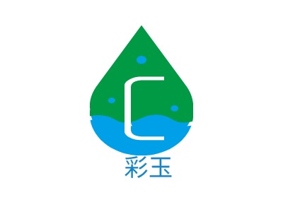 彩玉LOGO設(shè)計(jì)