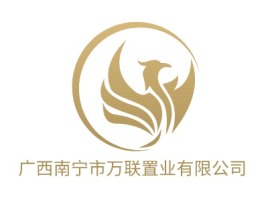 柳州广西南宁市万联置业有限公司企业标志设计