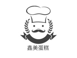 鑫美蛋糕品牌logo设计