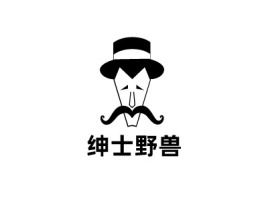 陕西绅士野兽logo标志设计