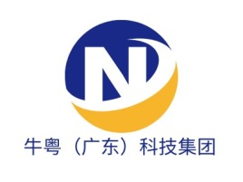 牛粤（广东）科技集团品牌logo设计