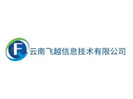 云南飞越信息技术有限公司公司logo设计