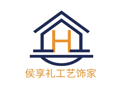 侯享礼工艺饰家LOGO设计