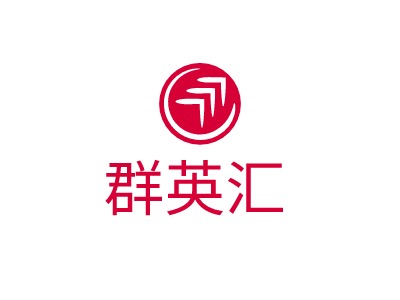 群英汇LOGO设计