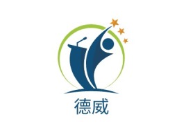 江苏德威企业标志设计