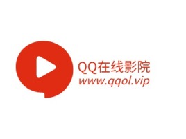 浙江QQ在线影院logo标志设计