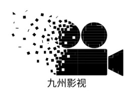 九州影视公司logo设计