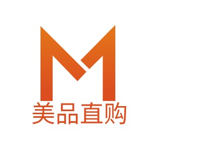 美品直購LOGO設(shè)計(jì)