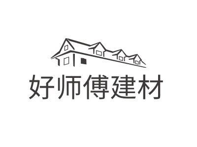 好师傅建材LOGO设计