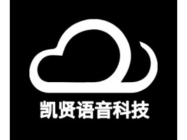 凯贤语音科技公司logo设计