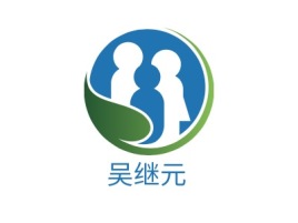 吴继元公司logo设计