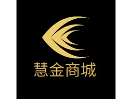 黑龙江慧金商城公司logo设计