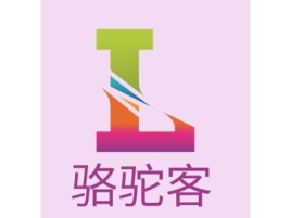 新疆骆驼客店铺logo头像设计