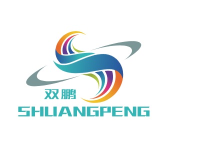 ? ?雙鵬SHUANGPENGLOGO設(shè)計