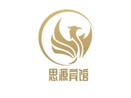 思源宾馆名宿logo设计
