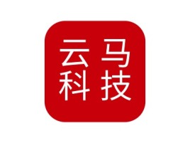 云马科技公司logo设计