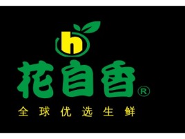 陕西全 球 优 选 生 鲜品牌logo设计