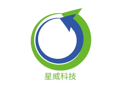 星威科技LOGO设计