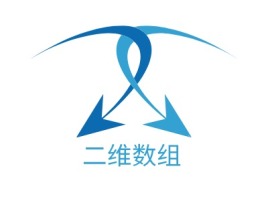 二维数组logo标志设计