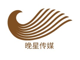 晚星传媒logo标志设计