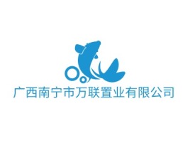 广西广西南宁市万联置业有限公司企业标志设计