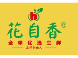 陕西品牌创始人品牌logo设计
