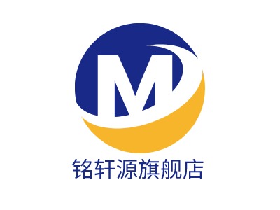 铭轩源旗舰店LOGO设计