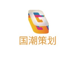浙江国潮策划公司logo设计